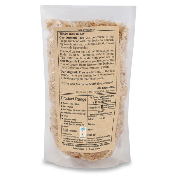 Handpounded-Brown-Rice-450-